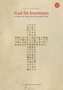 7510a394c5e637914cab145568190c15822d4f53