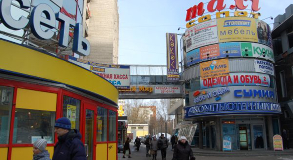 be98006196abb67b6154a101e6b0515055e603fd