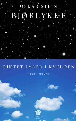 cbcc42caf46dee45bf1145a58b08fee9edb01137